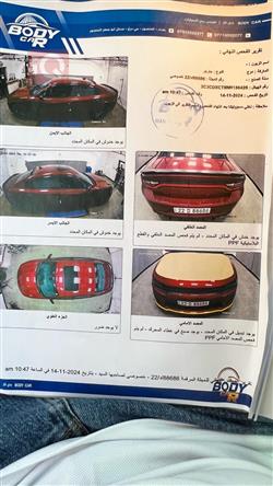 دودج تشارجر